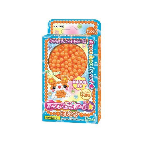Epoch Aqua Beads Art☆Orange 4905040851703