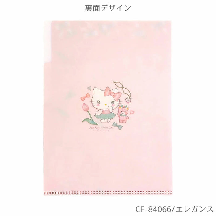 CHOTHES-PIN クローズピン A5クリアファイル3ポケット サンリオキャラクターズ×たけいみき4th collection 第4弾　おしゃれ・大人・かわいい・ハローキティ・シナモロール・クロミ・マイメロディ（5セット）