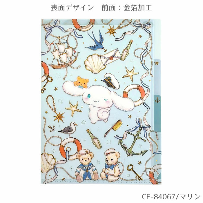 CHOTHES-PIN クローズピン A5クリアファイル3ポケット サンリオキャラクターズ×たけいみき4th collection 第4弾　おしゃれ・大人・かわいい・ハローキティ・シナモロール・クロミ・マイメロディ（5セット）