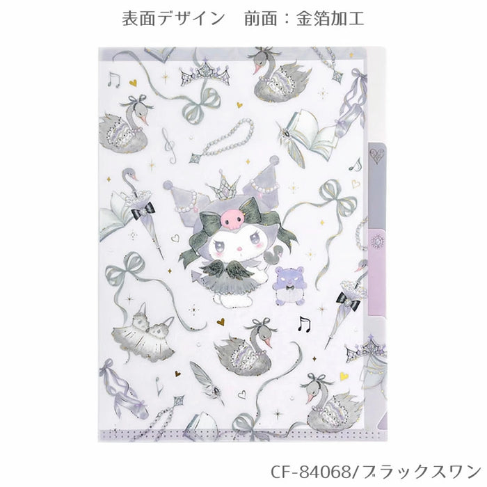 CHOTHES-PIN クローズピン A5クリアファイル3ポケット サンリオキャラクターズ×たけいみき4th collection 第4弾　おしゃれ・大人・かわいい・ハローキティ・シナモロール・クロミ・マイメロディ（5セット）