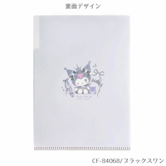 CHOTHES-PIN クローズピン A5クリアファイル3ポケット サンリオキャラクターズ×たけいみき4th collection 第4弾　おしゃれ・大人・かわいい・ハローキティ・シナモロール・クロミ・マイメロディ（5セット）