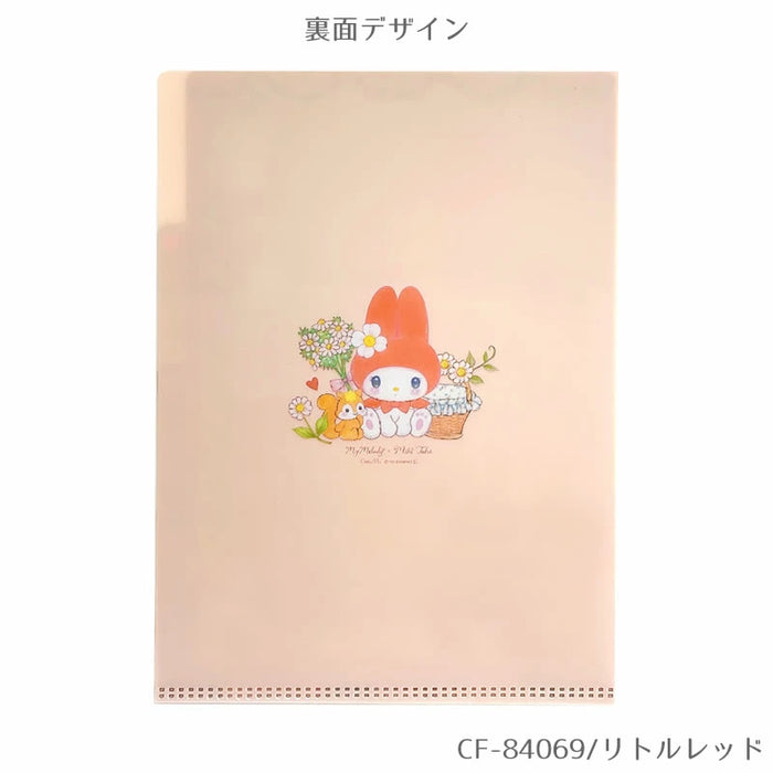 CHOTHES-PIN クローズピン A5クリアファイル3ポケット サンリオキャラクターズ×たけいみき4th collection 第4弾　おしゃれ・大人・かわいい・ハローキティ・シナモロール・クロミ・マイメロディ（5セット）