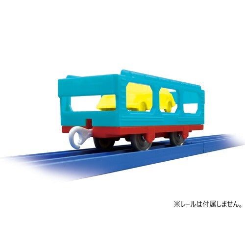 Takara Tomy KF-10 Tomica vagón de carga cargado 4904810161301