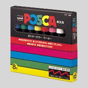 Mitsubishi Poska Chuuji 8 Shoku PC5M8C 4902778154151