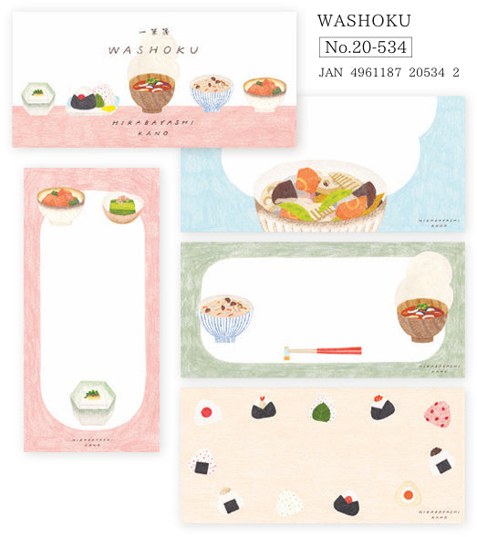 cosyca 产品 卡诺平林 一笔纸和食法原社 No.20-534（5 套）