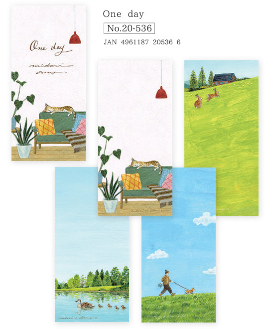 cosyca products 浅野绿 一笔纸 一日法原社 No.20-536 (5 套)