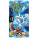 Takara Tomy PM Amigo Pasta de Amigo 2 4904790798047