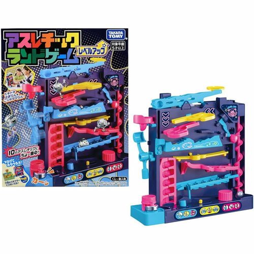 Takara Tomy Athletic Land 遊戲升級 4904810936770