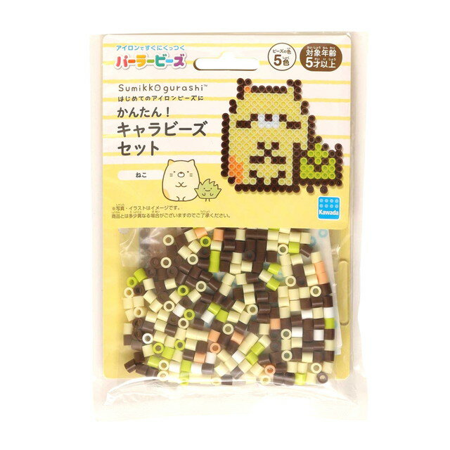 Kawada 80-53510 ¡Cuentas Perler fáciles! Juego de cuentas con personajes Sumikkogurashi gato 4972825225882