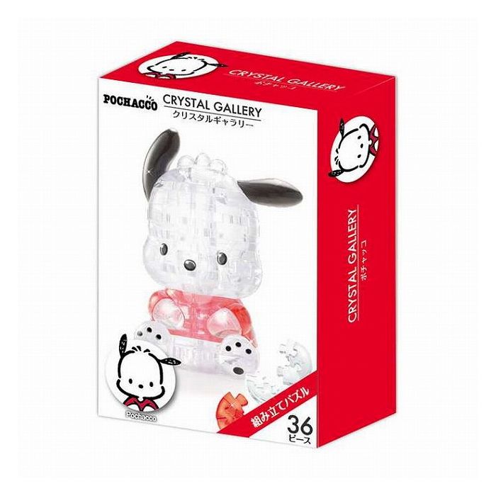 Galeria de Cristal Hanayama Pochacco 4977513076593