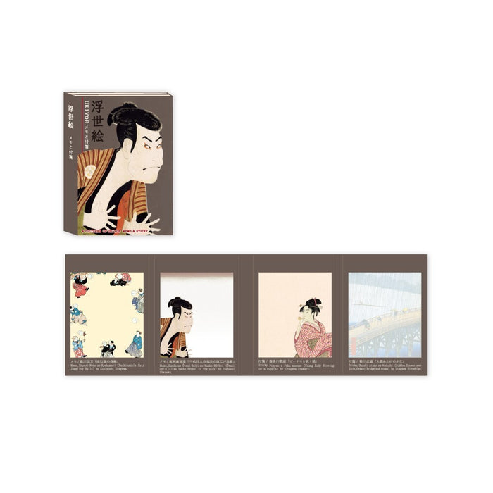 孔雀便笺和便利贴浮世绘 30-059 4961187300597（5 套）