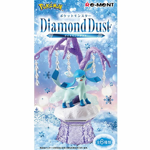 Herstel Pokemon Diamond Dust 4521121209234