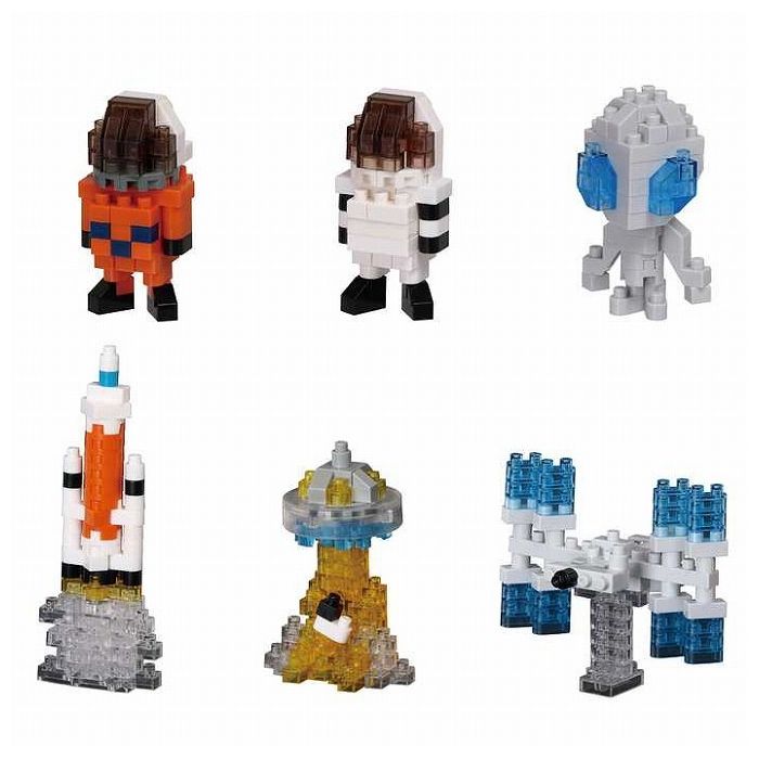 Kawada NBMC_58 Nano Block Mini Nano Space Collection (Einzelstück) 4972825226377