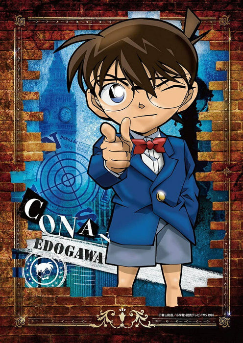 Época 03-065 Detective Conan Edogawa 4977389030651