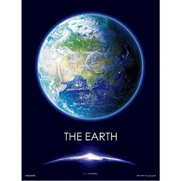 Yanoman 42-99 LA TERRA -Blue Earth- 4979817420997