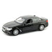ジョーゼン キャストワールド　BMW M550 i 4897039351212