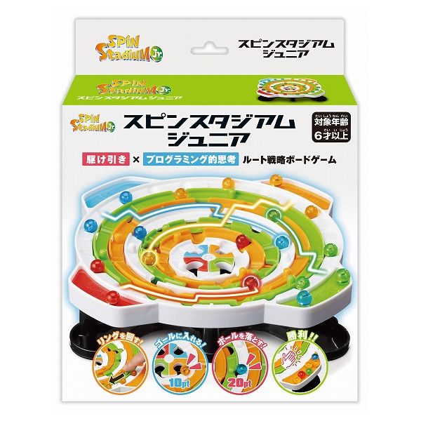 Hanayama Spin Stadium Jr 4977513059299