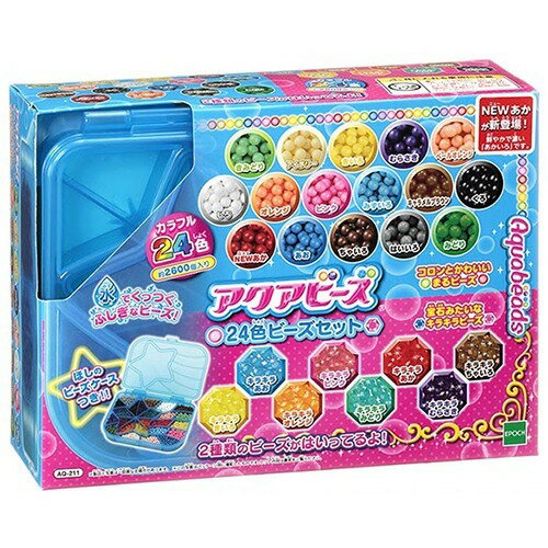 Epoch AQ-211 Aqua Beads Art 24 farver perlesæt 4905040798701
