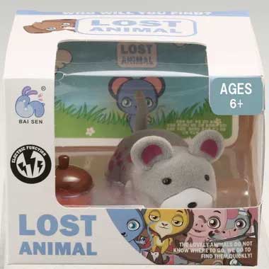 Aozora AJP-05 Lost Animal Cutie Mouse Silber 4571397770051