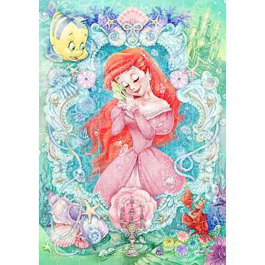 Tenyo D-108-013 Nostalgic tone (Ariel) 4905823840139