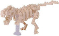 Kawada NBC_185 Nanoblock Tyrannosaurus skeletmodel 4972825202456