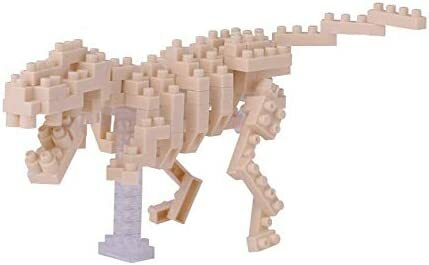 Kawada NBC_185 Nanoblock Tyrannosaurus skeletmodel 4972825202456