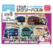 Kumon Publishing JP-54 Kumon Jigsaw Puzzle TRIN 5 Luksuriøst sightseeingtog/ekspresstog 4944121548330