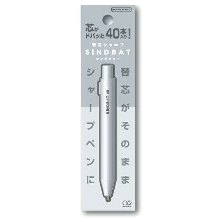 Sunstar Kaesin Sharp Shinbat W 4485360 4901770034898 (5 Sets)
