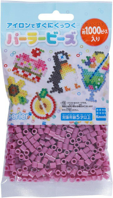 Kawada 80-15210K Perler Beads Monocolore Orchidea 4972825233733
