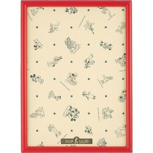 Pannello in legno esclusivo Tenyo Disney 300P rosso 4905823905135