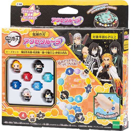 Epochsha C-66 Demon Slayer : Kimetsu no Yaiba Access Cruller Perles Ensemble Anjuro Rengoku, Muichiro Tokitori, Tengen Uzui, Obanai Iguro 4905040323156
