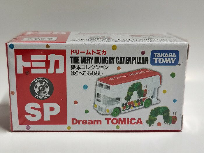 Takara Tomy Dream Tomica SP Colección de libros ilustrados La oruga muy hambrienta 4904810934028