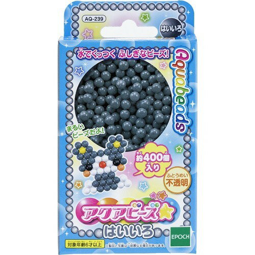 Epoch AQ-239 Aqua Beads Yellow 4905040303509