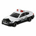 Коробка автомобиля Takara Tomy No.33 Nissan Skyline Patrol 4904810188254