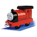 Takara Tomy Tomica Plarail Block James 4904810083887