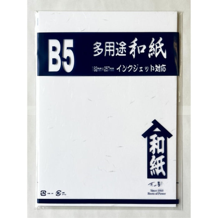 京の象 和紙大礼紙 2-556 4941321205568（10セット）