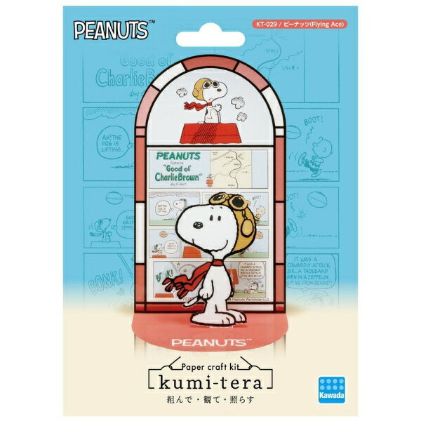 Kawada KT-029 Kumitella / Peanut (Flying Es) 4972825227374