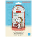 Kawada KT-029 Kumitella / Peanut (Flying Es) 4972825227374