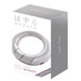 Hanayama Hazuru Cast Loop 4977513055277