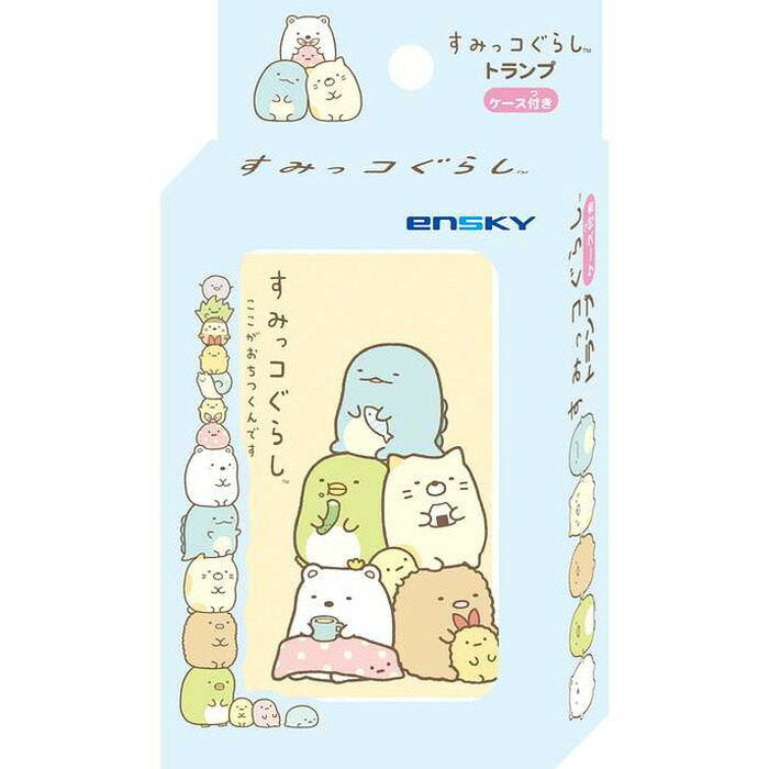 Ensky Sumikkogurashi spillekort (med etui) 4970381804213