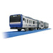 Takara Tomy S-27 E235 serie Yokosuka linje 4904810157106