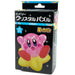 Beverly 50319 Kristallrätsel Kirby 4977524489764