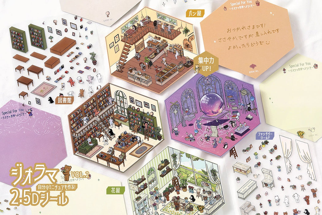 แค็ตตาล็อกผลิตภัณฑ์ BGM