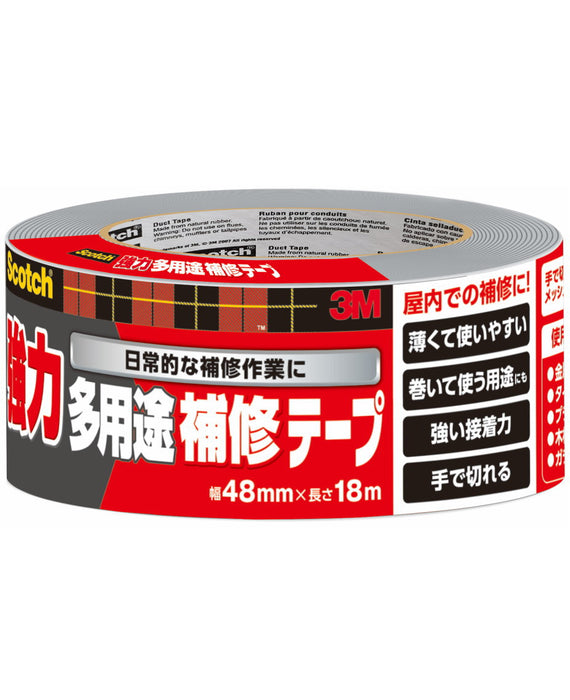 スコッチ・３Ｍ キョウリョクタヨウトホシュウテープＨＤ１８ DUCT-HD18 4550309242954
