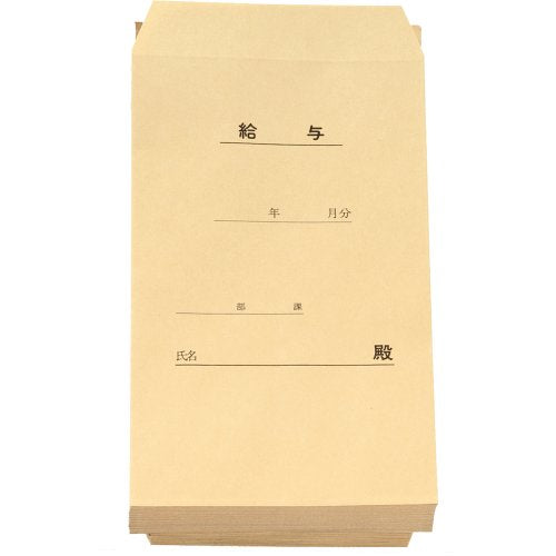 高春堂 ピース 角8給与クラフト70g GT 100パック 835（10セット）