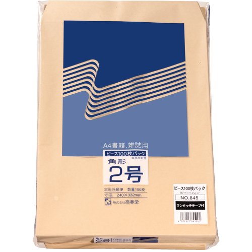 高春堂 ピース 角2クラフト85g/ GT 100枚パック（10セット）