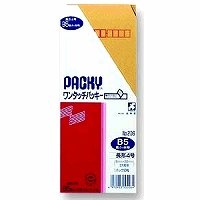 ピース ワンタッチパッキー 206N4（10セット）