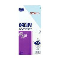 ピース ハーフトーンパッキー 282N3ﾌﾞﾙｰ（10セット）