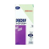 ピース ハーフトーンパッキー 283N3ｸﾞﾘｰﾝ（10セット）