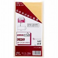 ピース リターンパッキーヨウナガ６ 807（10セット）